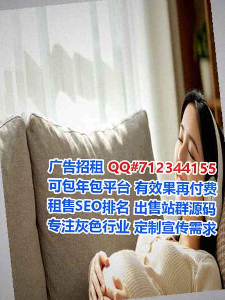 荔城试管保安公司